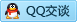 QQ在线咨询395931945
